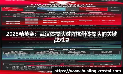 金年会