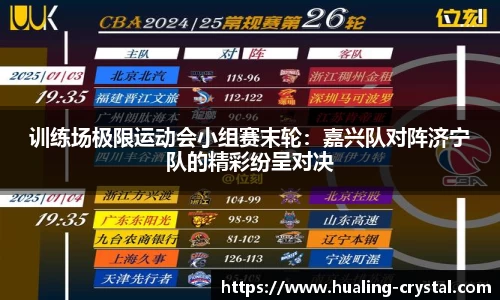 金年会jinnianhui