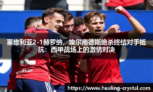 金年会官网