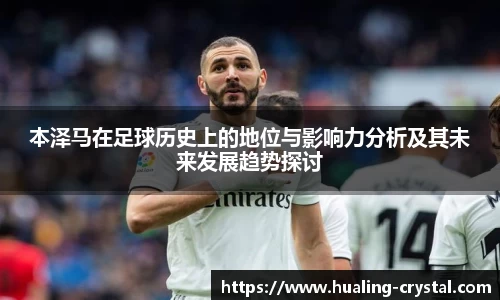 金年会金字招牌