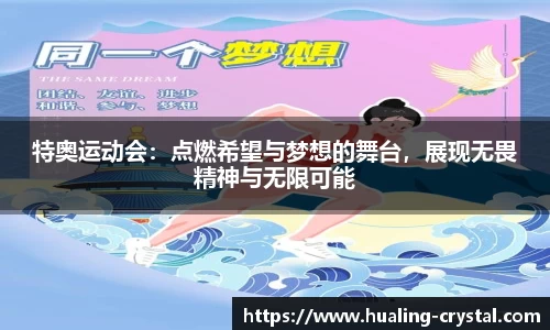 金年会