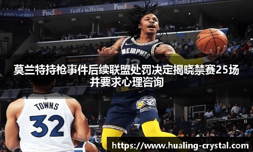 金年会jinnianhui