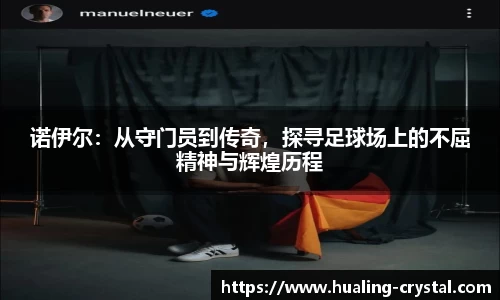 金年会