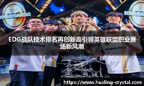 金年会金字招牌