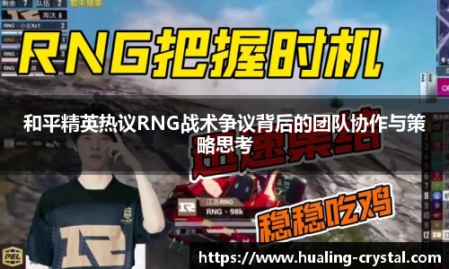 lewin乐玩