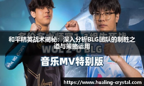 lewin乐玩官网
