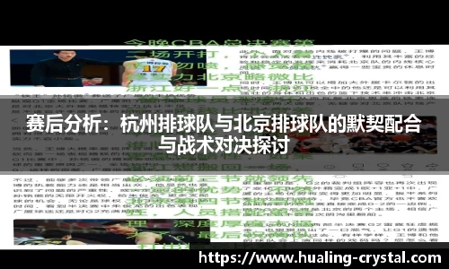 lewin乐玩