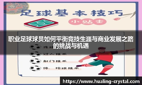 lewin乐玩