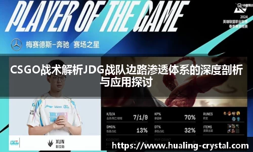 lewin乐玩官网