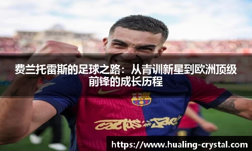lewin乐玩平台